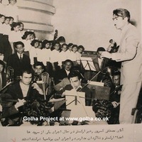 Iranian Radio & Television National Orchestra conducted by Mustafa Kasravi